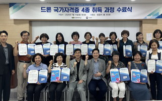 보도자료사진