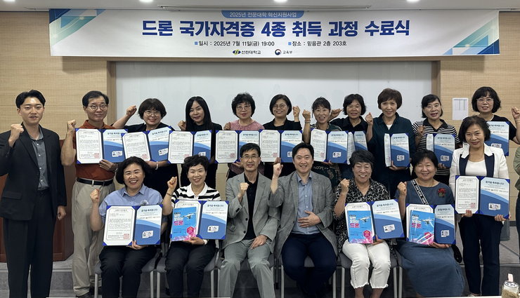 보도자료사진