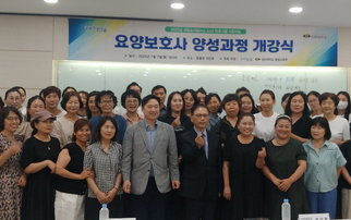 보도자료사진