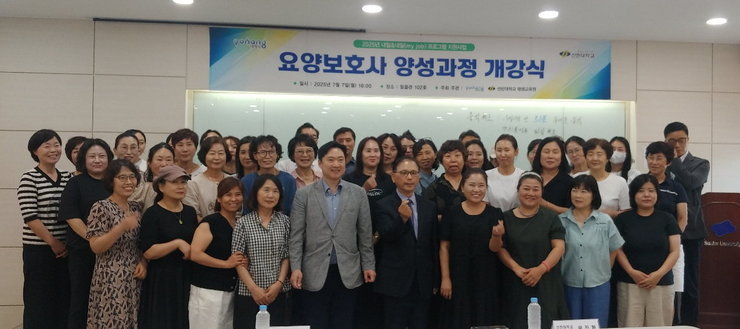 보도자료사진