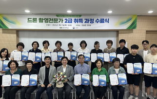 보도자료사진