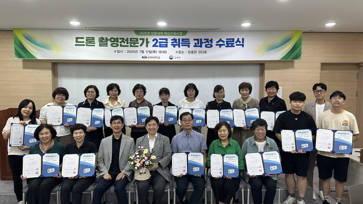 보도자료사진