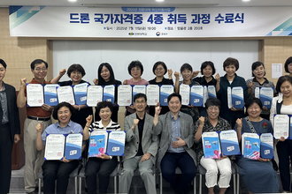 보도자료사진