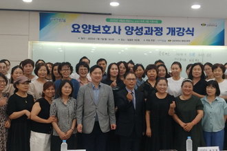 보도자료사진