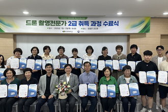 보도자료사진