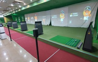 골프아카데미 68기 레슨회원 모집