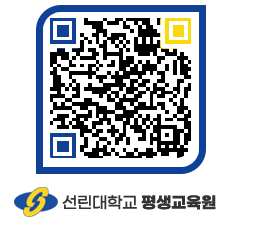 선린대학교 QRCODE 이미지(http://inno.sunlin.ac.kr/lifelong/jstao1@)